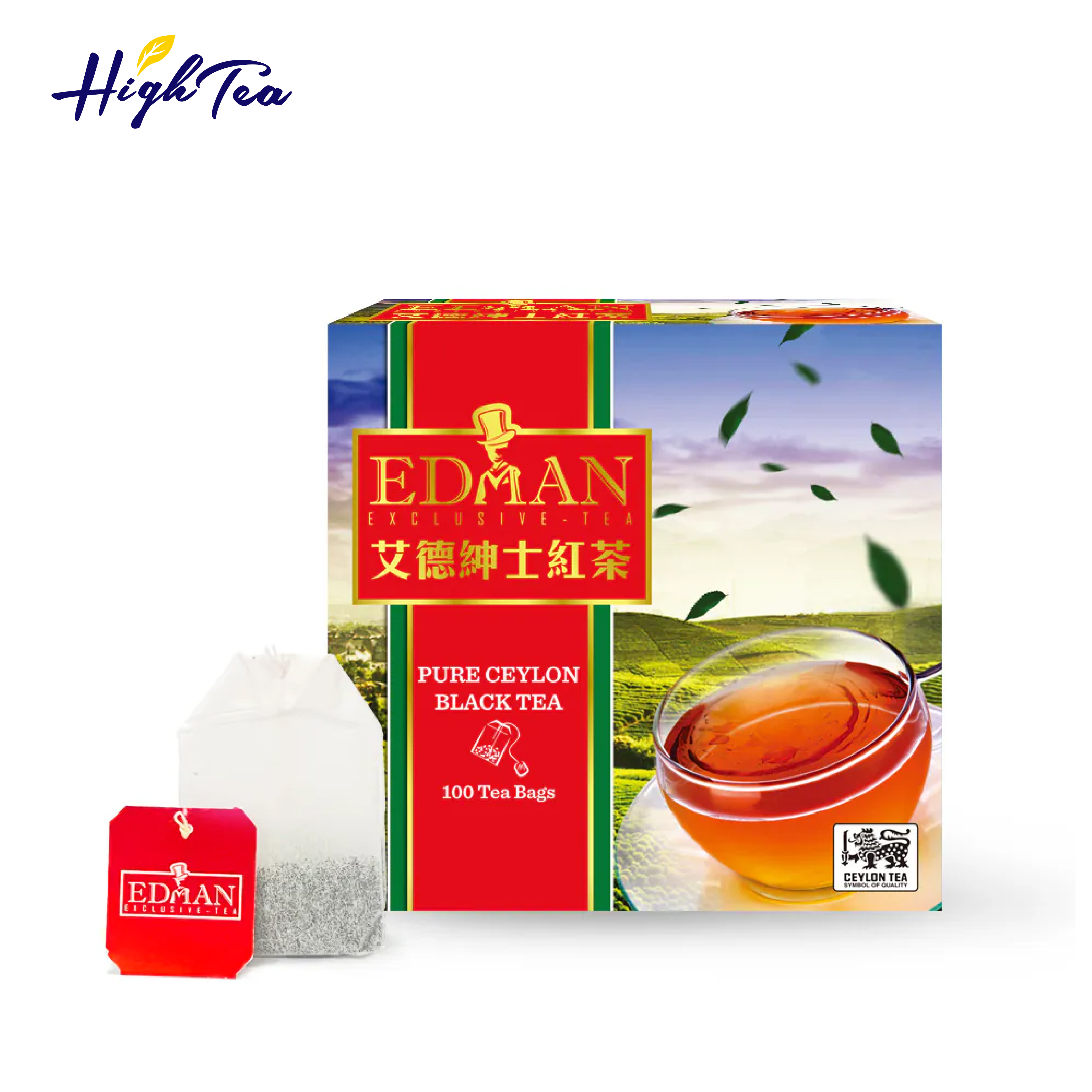 【獨家代理】艾德紳士紅茶 2g x 100入/盒