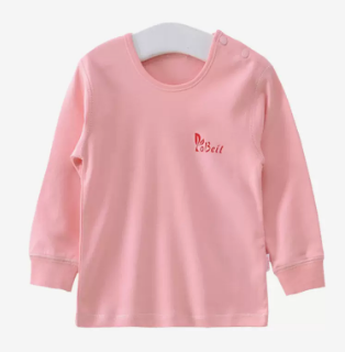 Hot selling baby autumn shoulder button pure cotton long-sleeved bottoming shirt (A103 watermelon pink) (size: 66.73.80.95CM (please contact customer service to confirm the delivery size after placing the order)