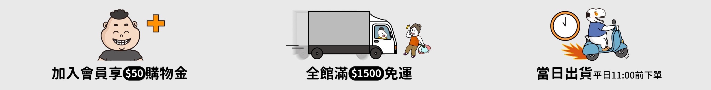 展示圖片