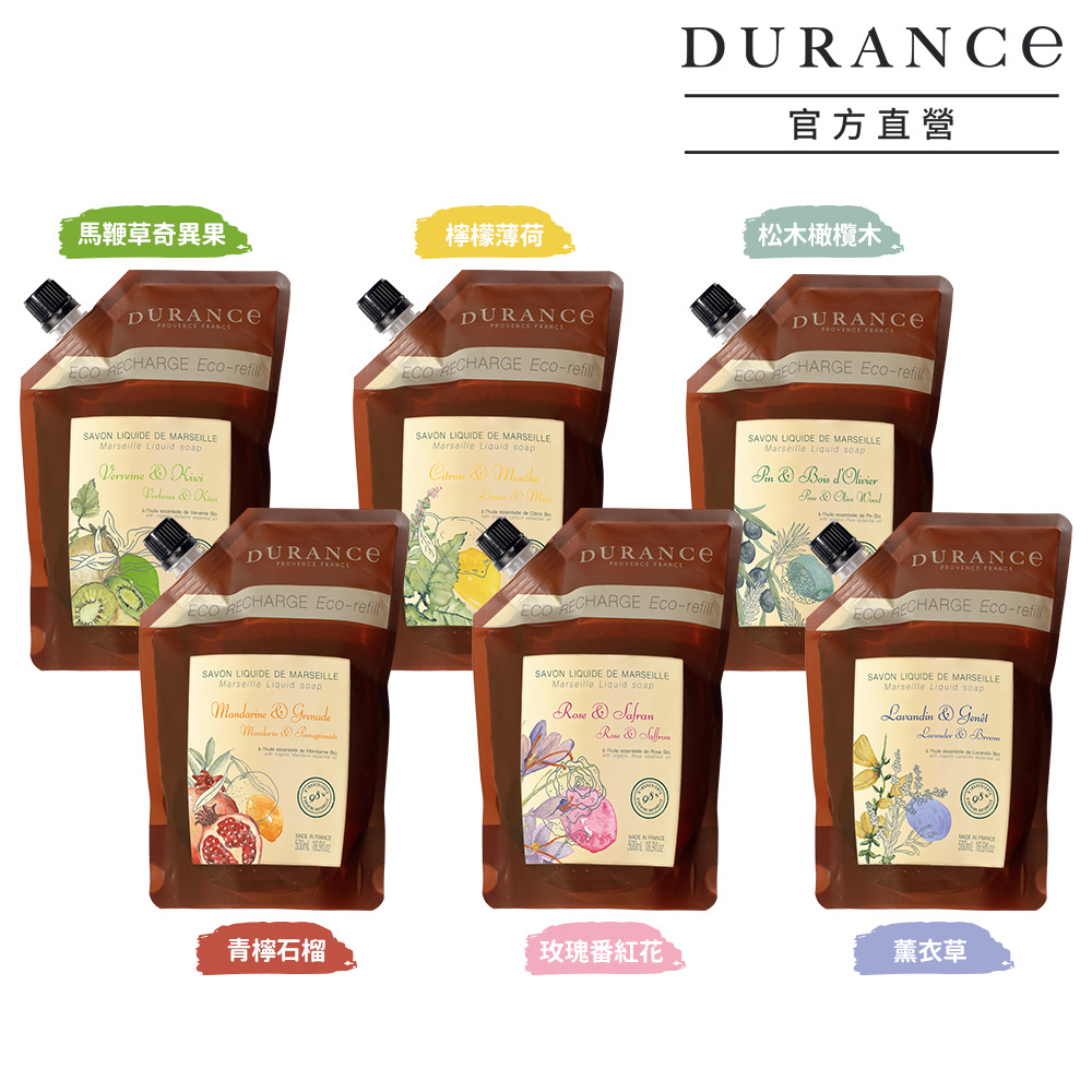 DURANCE朵昂思 精油馬賽液態皂補充包(500ml)-玫瑰番紅花