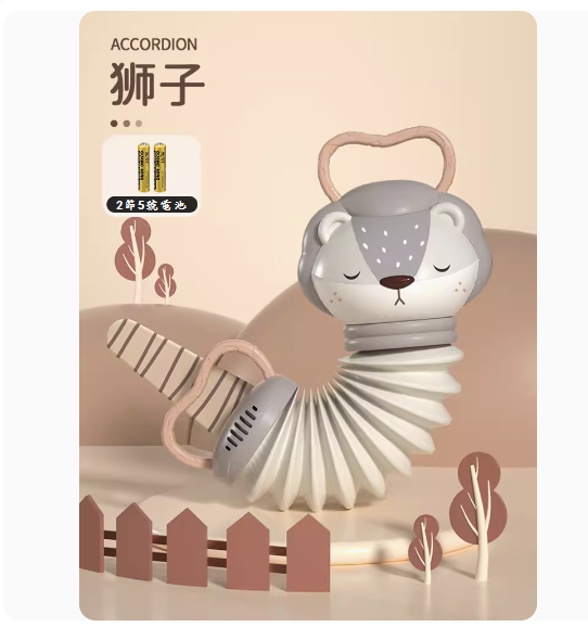 熱推嬰兒麋鹿手風琴玩具(【獅子音樂手風琴】電池版)