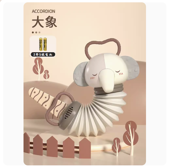 熱推嬰兒麋鹿手風琴玩具(【大象音樂手風琴】電池版)
