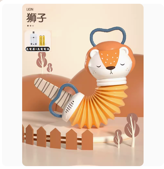 熱推嬰兒麋鹿手風琴玩具(橙色-【獅子音樂手風琴】充電版)