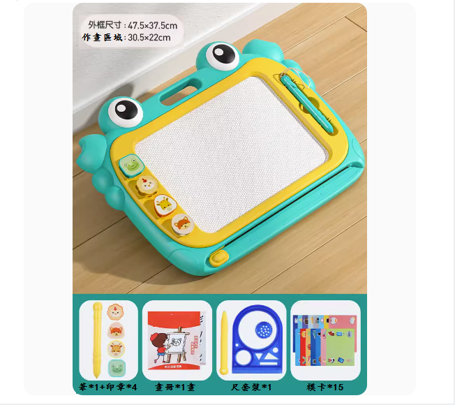 新款兒童益智玩具(【尊享款】綠色【送15模卡2筆4印章1畫冊1工具】)