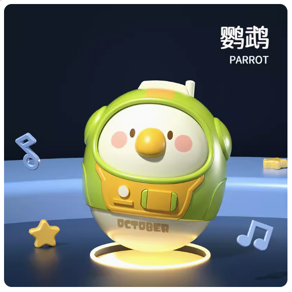 新款嬰兒玩具(【不倒翁-鸚鵡】)