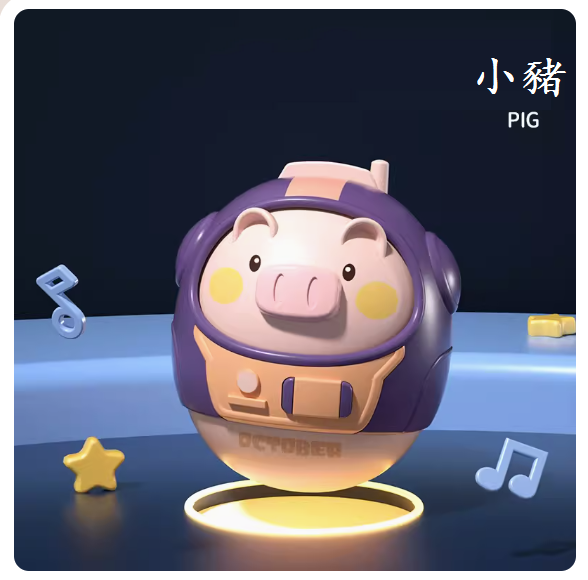 新款嬰兒玩具(【不倒翁-小豬】)