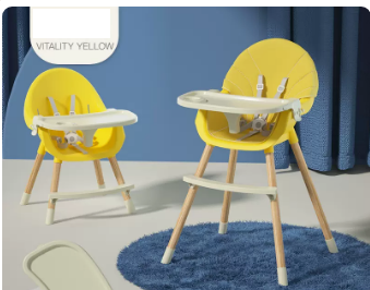 Popular baby dining chair (luxury height-adjustable vibrant yellow [yellow PU leather cushion + double-layered dinner plate])