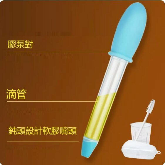爆款寶寶喂藥器（滴管喂藥器）