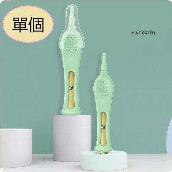 爆款鼻孔清潔器（薄荷綠）
