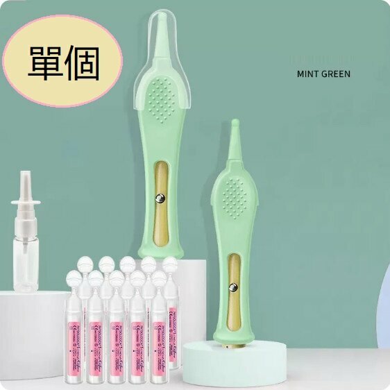 爆款鼻孔清潔器（薄荷綠+海鹽水10支）