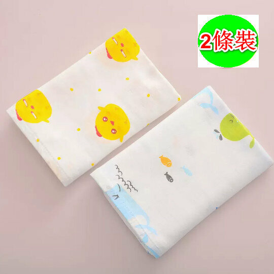 Popular style [2 pack] baby quilt and swaddle [little yellow chicken + blue whale]