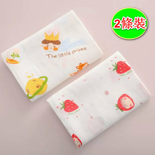 Hot style [2 pack] baby quilt and swaddle [astronaut + pink strawberry]