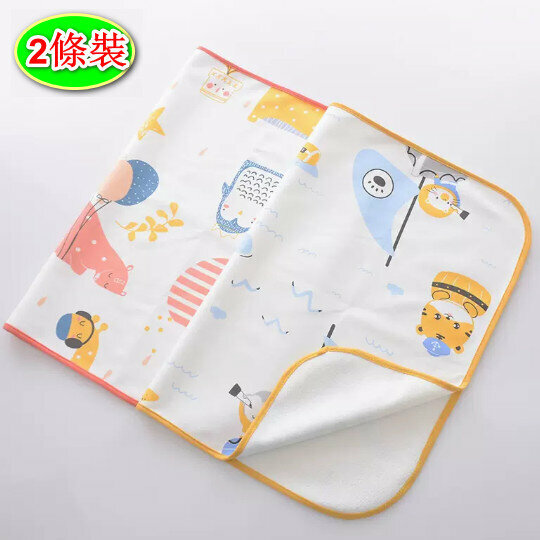 Hot style [2 pack] Diaper Pad [50*70cm Jungle Party + Sailing Trip]