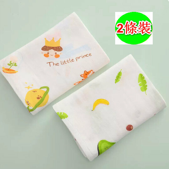 Popular style [2 pack] baby quilt and swaddle [astronaut + avocado]
