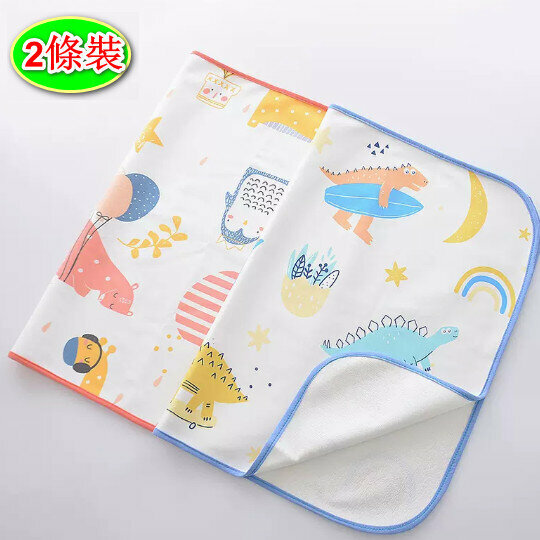 Hot style [2 pack] Diaper Pad [50*70cm Jungle Party + Dinosaur Secret Realm]