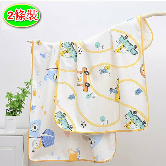 Popular style [2 pack] diaper pad [70*90cm sailing trip + car mobilization]