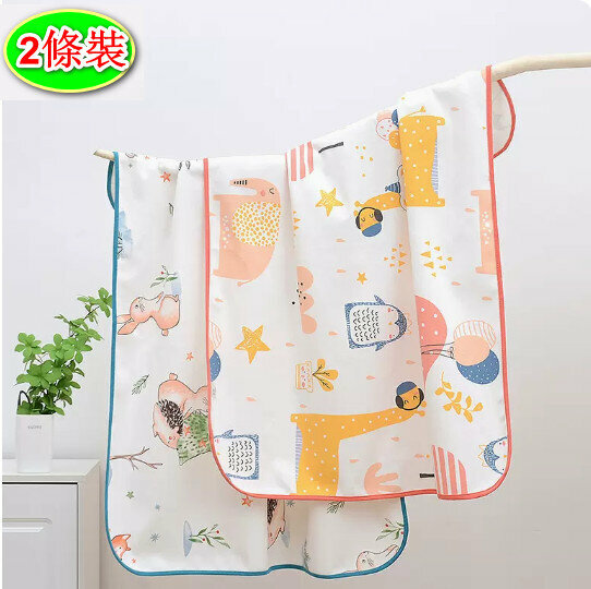 Popular style [2 pack] Diaper Pad [70*90cm Winter Fairy Tale + Jungle Party]