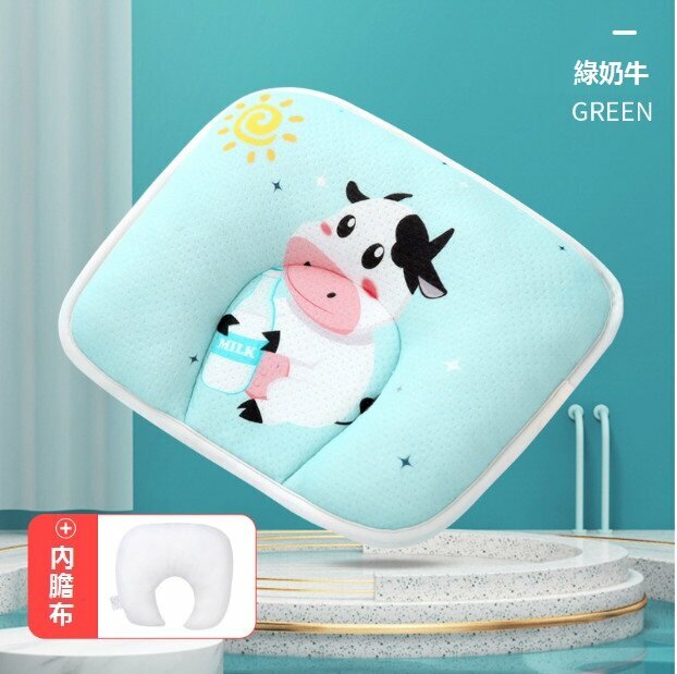 Popular baby pillow, anti-head tilt, baby shaped pillow, cotton cartoon, breathable newborn pillow (green cow with bile core) (28*20cm)
