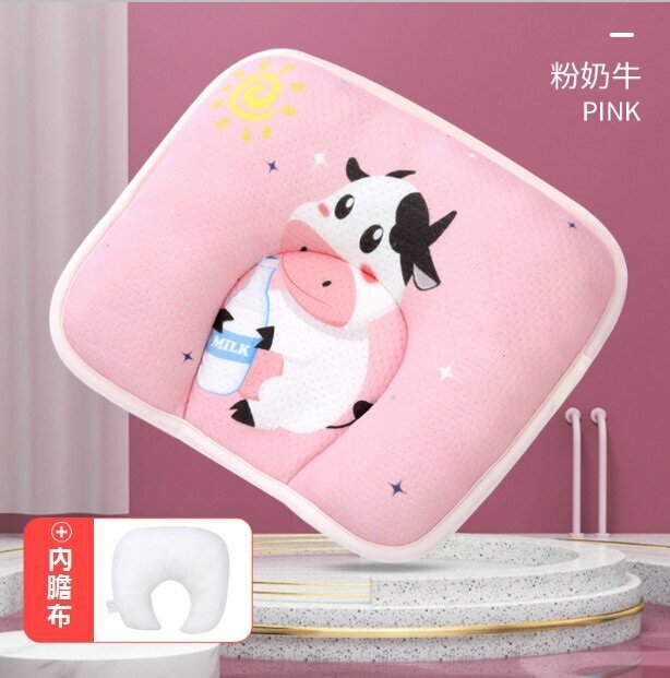 Popular baby pillow, anti-bias baby shaped pillow, cotton cartoon breathable newborn pillow (pink cow with bile core) (28*20cm)