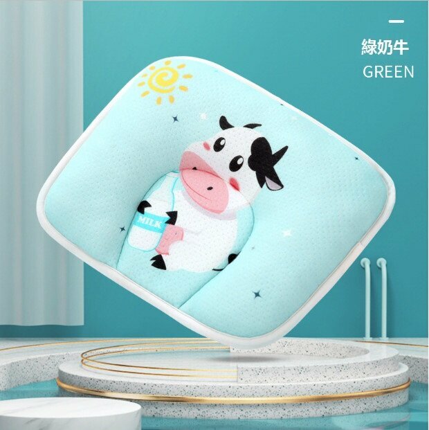 Popular baby pillow, anti-biased baby pillow, cotton cartoon cartoon breathable newborn pillow (green cow without bile core) (28*20cm)