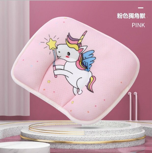 Popular baby pillow, anti-biased baby shaped pillow, cotton cartoon cartoon breathable newborn pillow (pink unicorn without bile core) (28*20cm)