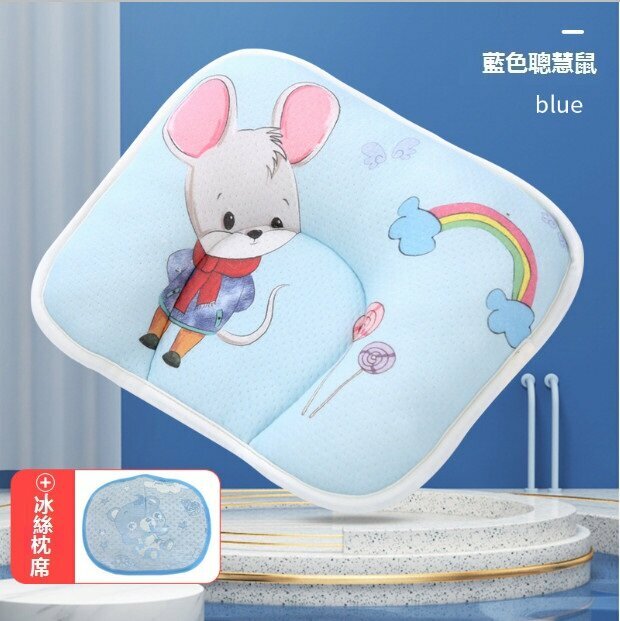 Popular baby pillow, anti-bias baby shaped pillow, cotton cartoon breathable newborn pillow (blue smart mouse with bile core + mat surface) (28*20cm)