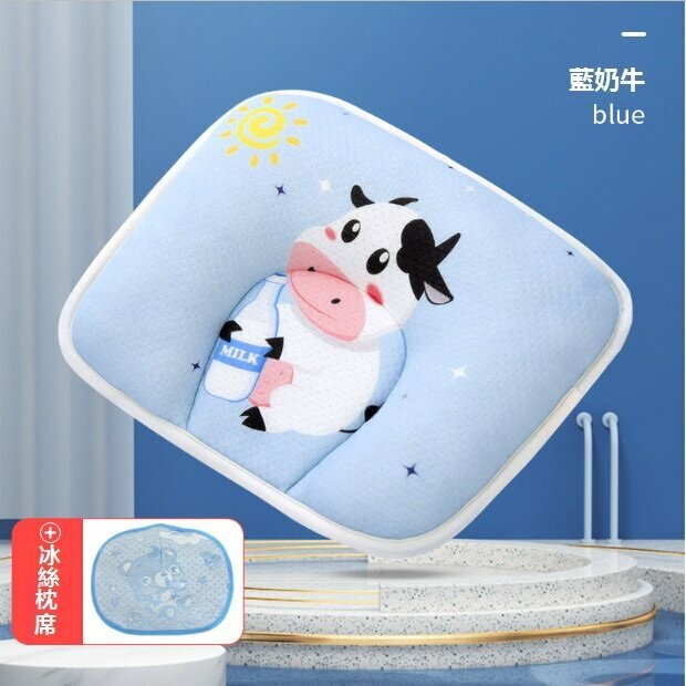 Popular baby pillow, anti-biased baby shaped pillow, cotton cartoon cartoon breathable newborn pillow (blue cow no bile core + seat) (28*20cm)
