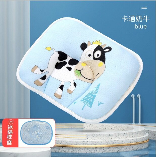 Popular baby pillow, anti-biased baby shaped pillow, cotton cartoon breathable newborn pillow (blue cartoon cow without bile core + seat) (28*20cm)
