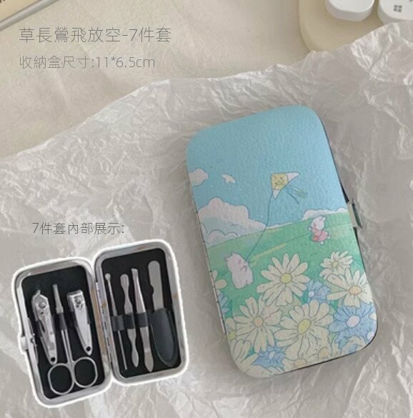 熱推家用7件套指甲剪套裝（草長鶯飛放空）