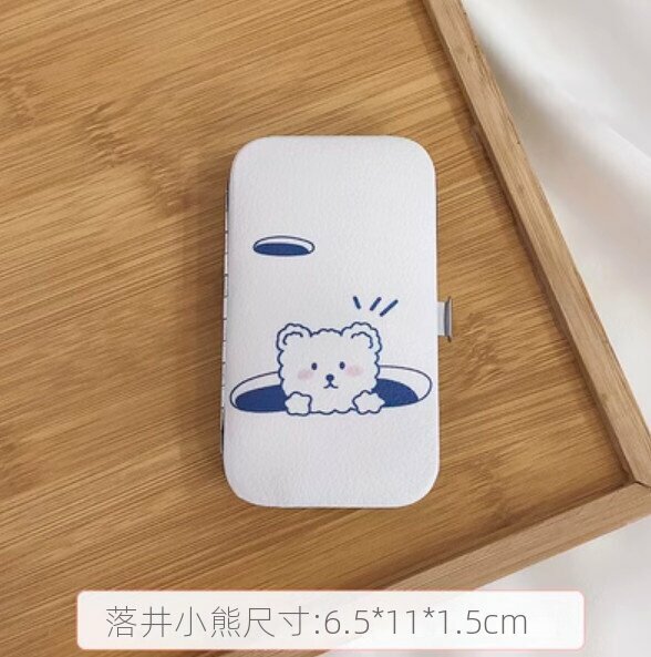 熱推家用7件套指甲剪套裝（落井小熊）