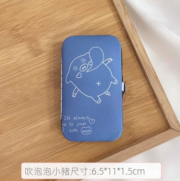 熱推家用7件套指甲剪套裝（吹泡泡小豬）
