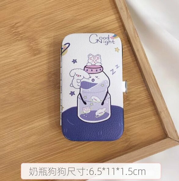 熱推家用7件套指甲剪套裝（奶瓶狗狗）