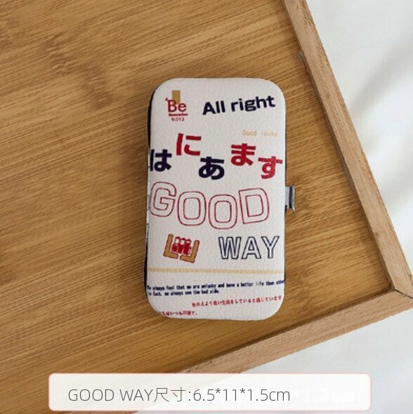 熱推家用7件套指甲剪套裝（GOODWAY）
