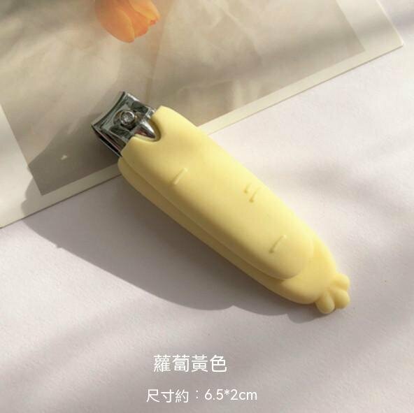 Hot recommendation portable household nail clippers (radish-yellow)