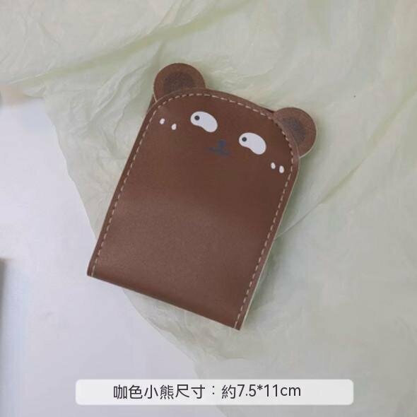 熱推家用指甲剪挖耳勺套裝（咖色小熊）