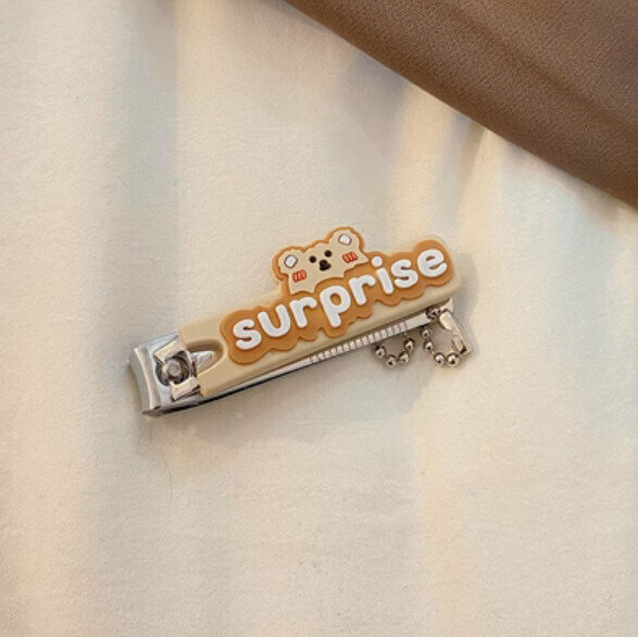 熱推家用便攜指甲剪（棕色surprise）