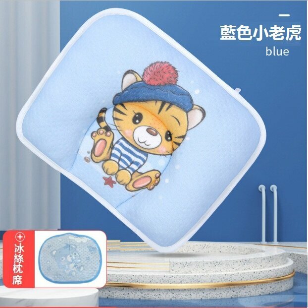 Hotly recommended baby pillow, anti-biased head baby shaped pillow, cotton cartoon cartoon breathable newborn pillow (blue tiger with bile core + mat surface) (28*20cm)