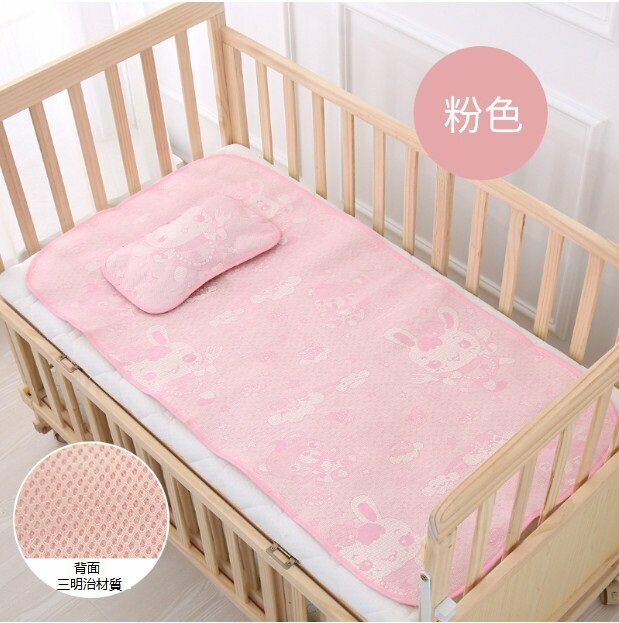 Hot push crib mat that absorbs sweat and breathable ice silk mat baby mat (pink sandwich 98*56)