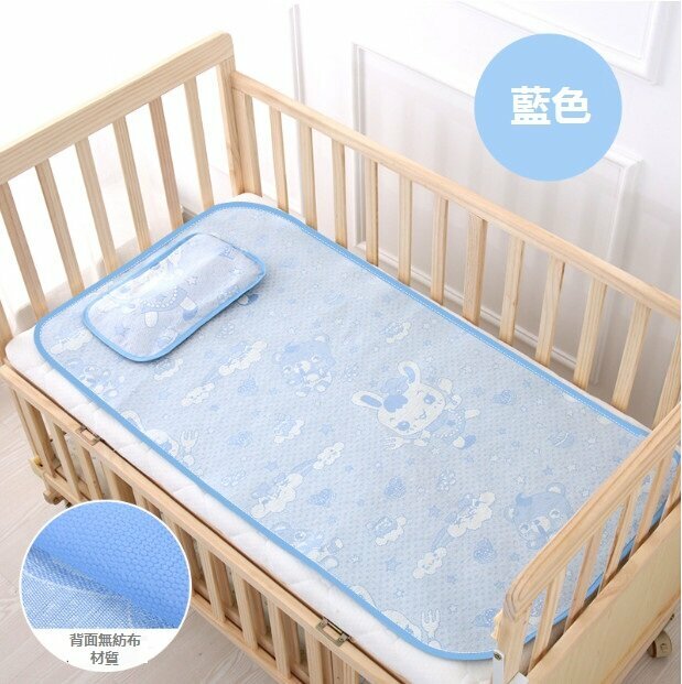 Hot push crib mat that absorbs sweat and breathable ice silk mat baby mat (blue non-woven fabric 98*56)
