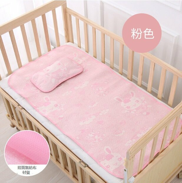 Hot push crib mat that absorbs sweat and breathable ice silk mat baby mat (pink non-woven fabric 98*56)