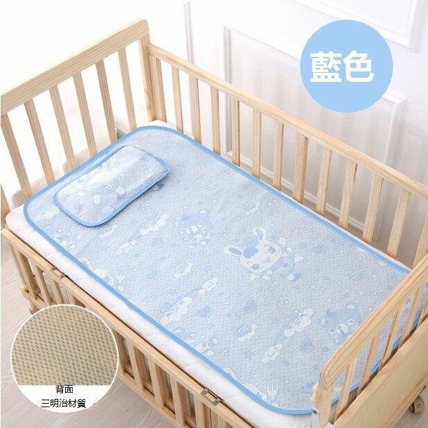 Hot push crib mat that absorbs sweat and breathable ice silk mat baby mat (blue sandwich 120*60)
