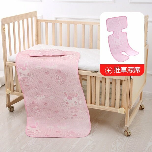 New crib mat that absorbs sweat and breathable ice silk mat baby mat (pink non-woven fabric + car seat 120*60)