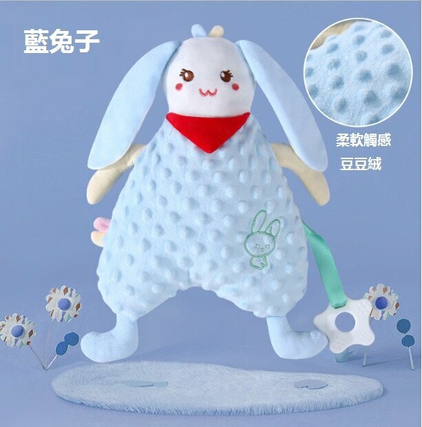 New soothing towel baby doll baby sleep companion hand puppet soothing doll (Blue Rabbit size: 40cm*26cm)