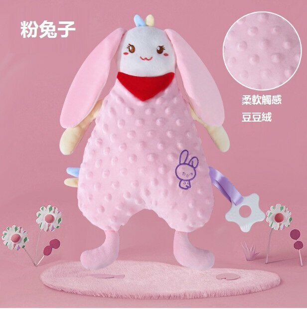 New soothing towel baby doll baby sleep companion hand puppet soothing doll (pink bunny size: 40cm*26cm)