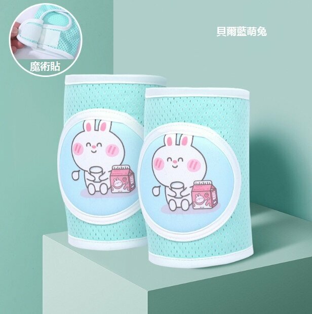 New baby crawling anti-fall toddler pad thin ice silk breathable knee pads (Bell Blue Cute Rabbit) (size: 27cm*14cm)