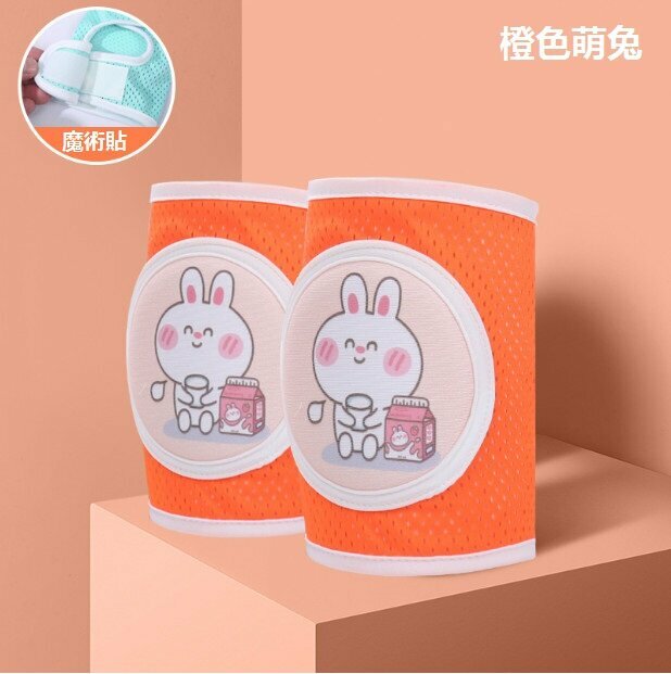 New baby crawling anti-fall toddler pad thin ice silk breathable knee pads (orange cute rabbit) (size: 27cm*14cm)