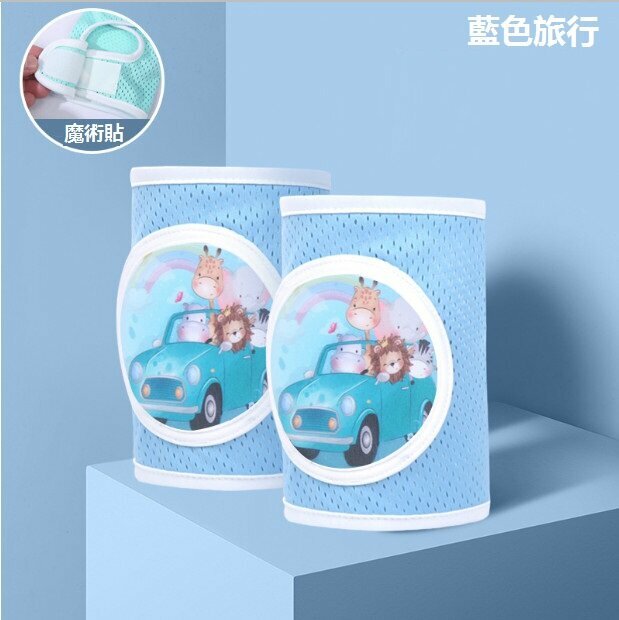 New baby crawling anti-fall toddler pad thin ice silk breathable knee pad (blue station wagon) (size: 27cm*14cm)