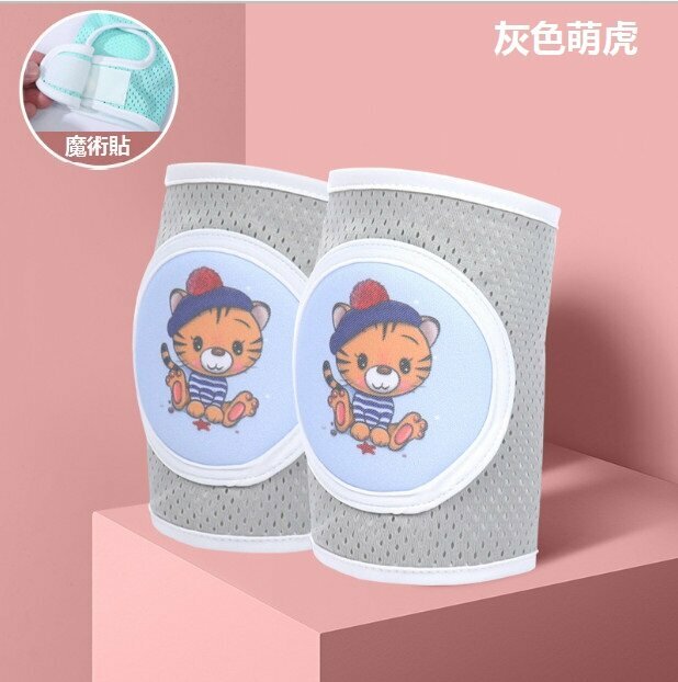 New baby crawling anti-fall toddler pad thin ice silk breathable knee pads (grey cute tiger) (size: 27cm*14cm)