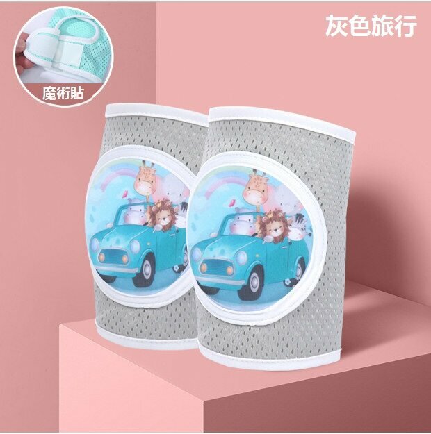 New baby crawling anti-fall toddler pad thin ice silk breathable knee pad (gray station wagon) (size: 27cm*14cm)
