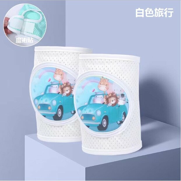 New baby crawling anti-fall toddler pad thin ice silk breathable knee pad (white station wagon) (size: 27cm*14cm)
